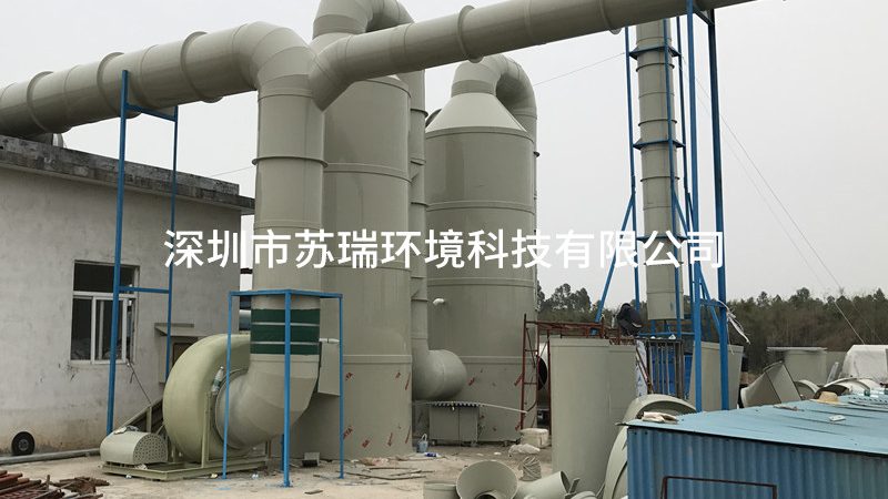 不锈钢焊烟净化器：揭秘其工作原理与选购要点
