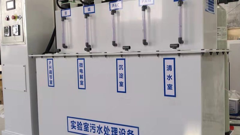 全自动家用污水处理设备：揭秘报价背后的秘密