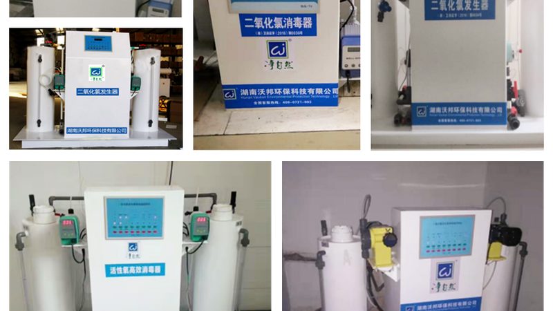 工业脉冲除尘器：如何选择合适的制造商？**