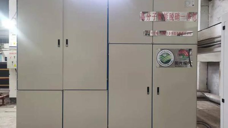 四川养殖场一体化污水处理设备：如何实现高效环保处理**